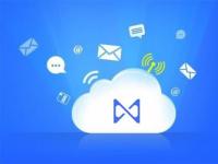 直播平臺(tái)的興盛，要感謝新睿云（XRcloud）這項(xiàng)技術(shù) 
