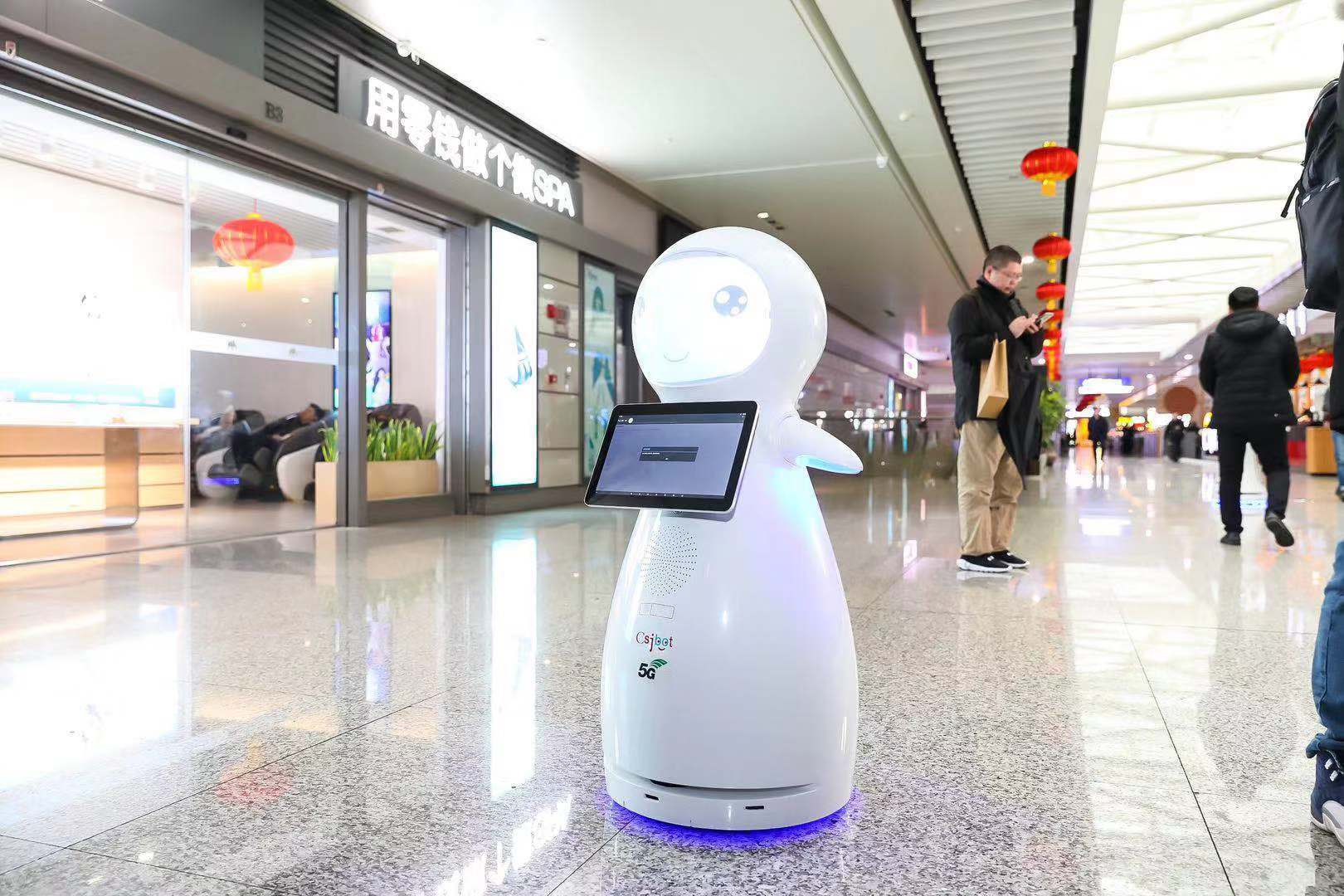 上海移動攜手華為啟動虹橋火車站5G網(wǎng)絡建設計劃-DVBCN