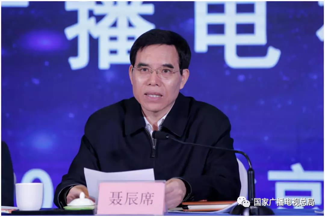 國家廣播電視總局召開全國IPTV建設管理工作會議-DVBCN