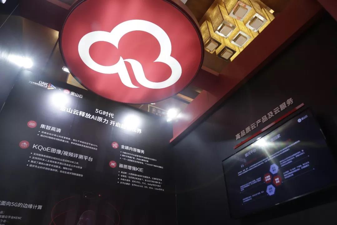 5G拒絕神化，“AI加實踐”勝于空談-DVBCN