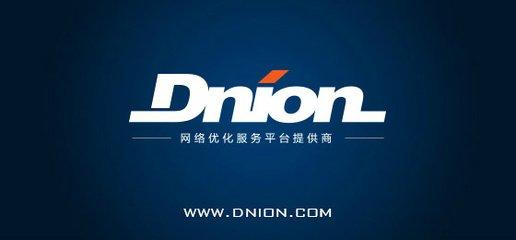 國內CDN市場步入充分競爭期