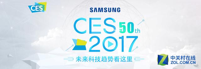 新技術(shù)爆發(fā) 從CES看2017年顯示行業(yè)格局