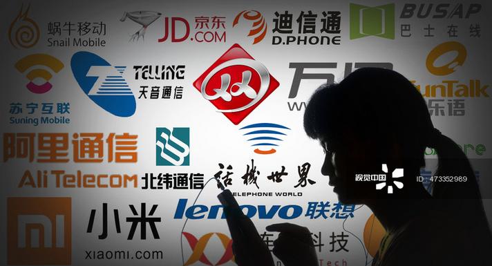 “批零倒掛”、虧損不止、電信詐騙，新規(guī)能讓虛擬運(yùn)營(yíng)商迎來(lái)發(fā)展拐點(diǎn)嗎？