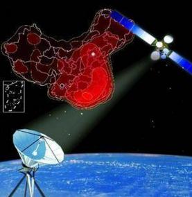 中國成功發(fā)射通信技術(shù)試驗(yàn)衛(wèi)星二號