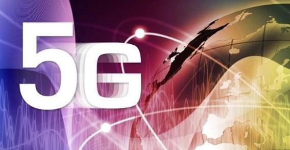 2020年啟動(dòng)5G商用 鄔賀銓院士：將實(shí)現(xiàn)萬(wàn)物互聯(lián)