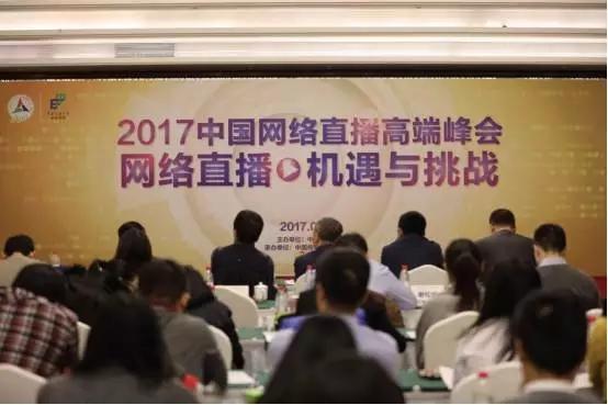 亦非云COO孫振峰：融合媒體新動(dòng)力