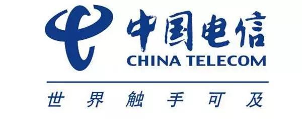 中國電信啟動2017年天翼高清CDN設(shè)備集采