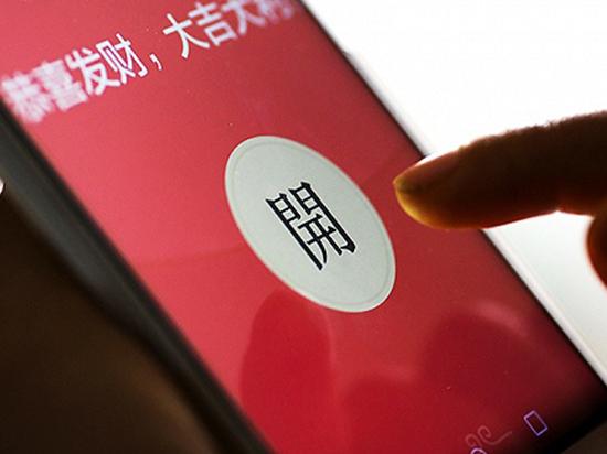 QQ祭出AR接棒微信對陣支付寶 開啟紅包大戰(zhàn)新玩法