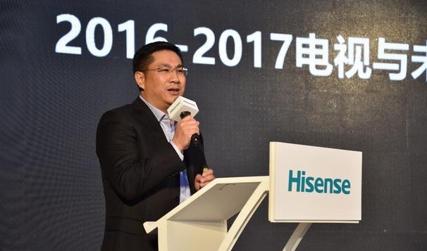 2017電視看海信 三大布局引領(lǐng)消費(fèi)升級(jí)