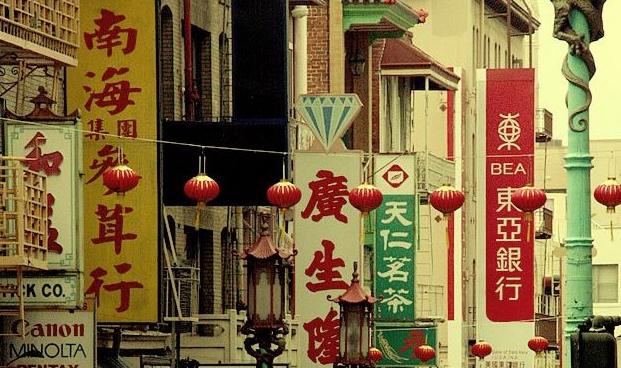 海外華人用戶市場(chǎng)，互聯(lián)網(wǎng)電視的下一個(gè)風(fēng)口？