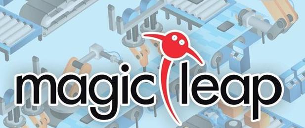 獨角獸要倒下？Magic Leap被曝?zé)o法商業(yè)化生產(chǎn)