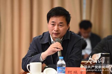 國(guó)資委發(fā)布一批央企任免 涉及中國(guó)電信、中國(guó)聯(lián)通等
