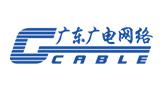 廣東廣電網(wǎng)絡(luò)投入百億升級(jí)智能終端