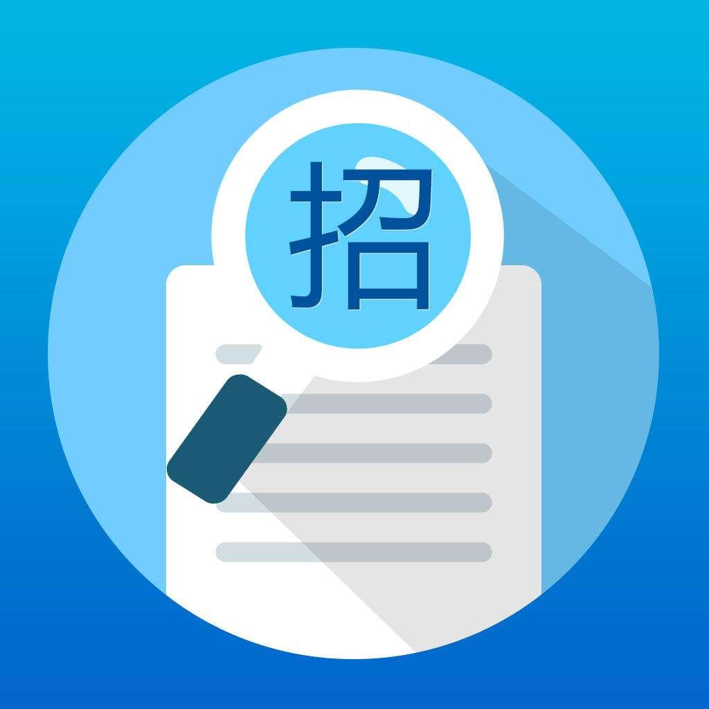 【招標(biāo)】中國電信陜西分公司2017年天翼高清IPTV智慧運營平臺項目招標(biāo)公告