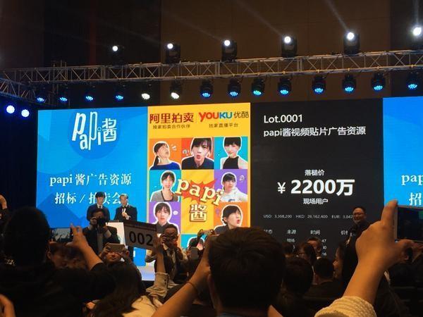 走向平庸的短視頻：“Papi醬”之后，機(jī)會(huì)何在？