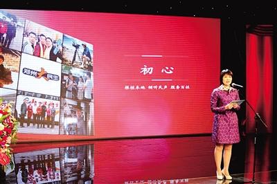 鄭州電視臺(tái)全頻道改版開播