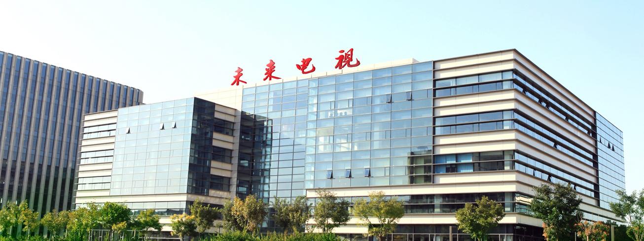 未來電視兩會(huì)報(bào)道實(shí)現(xiàn)5000萬家庭用戶覆蓋