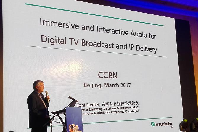 【CCBN】Toni Fiedler：下一代廣播電視音頻解決方案：MPEG-H