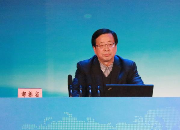 【CCBN】郝振?。簲?shù)字出版與廣電融合的現(xiàn)狀、趨勢與建議