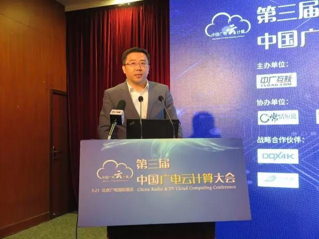 【CCBN】亦非云孫振峰：TV亦紛享—穿越與裂變