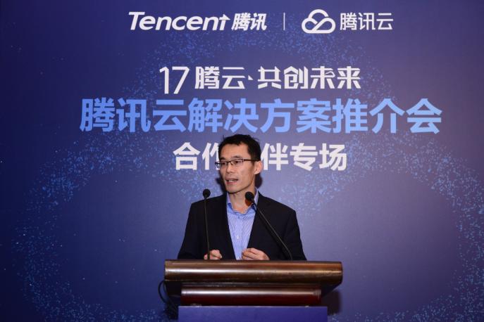 亦非云與騰訊云攜手  聯(lián)袂打造專業(yè)廣電行業(yè)云