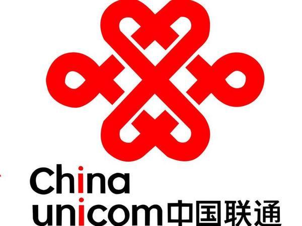 央企混改醞釀年內(nèi)擴(kuò)圍 聯(lián)通經(jīng)驗(yàn)?zāi)艹呻娦艠I(yè)標(biāo)桿？