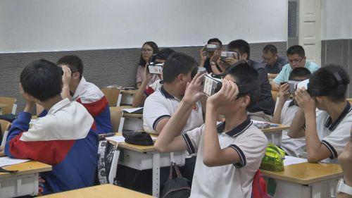 教育部專家透析VR教育的三大困境