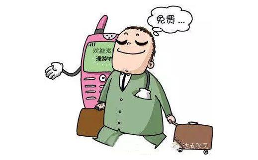 虛火已去：月收入超2億元的虛商在創(chuàng)新中尋找新機遇