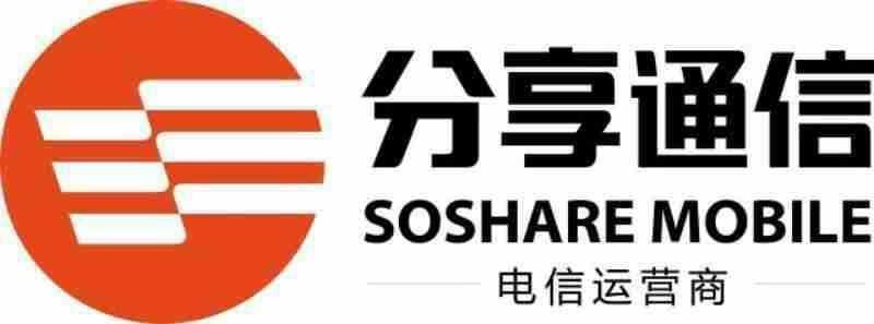 分享通信若資金斷裂，虛商用戶要怎么辦？