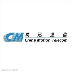 香港潤(rùn)迅被喊停，細(xì)數(shù)虛商四大致命問(wèn)題