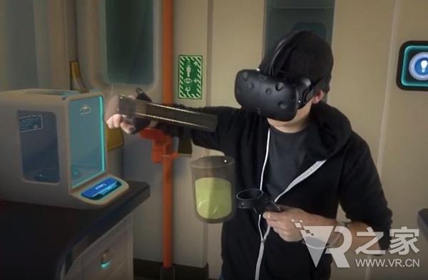 做實驗不再危險 VR助力化學(xué)教育
