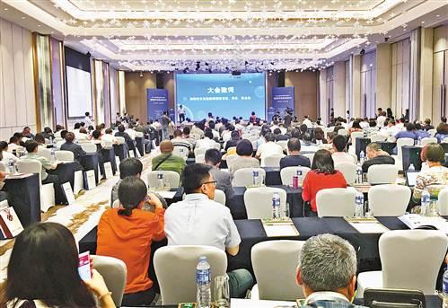重報集團(tuán)媒體融合發(fā)展成果獲國家新聞出版廣電總局首肯