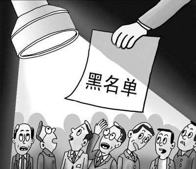 工信部強(qiáng)推實(shí)名制 虛商再玩“虛”的無(wú)異自殺