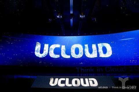 強強聯(lián)手！借力UCloud   廣州廣播電視臺開啟創(chuàng)新之路