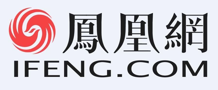 鳳凰網(wǎng)公布17年Q1財(cái)報(bào) 移動(dòng)戰(zhàn)略穩(wěn)步推進(jìn)