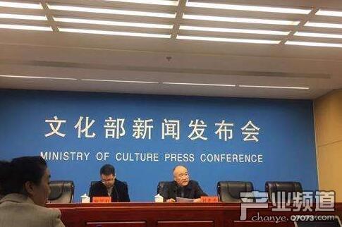 文化部通知五一后網(wǎng)游監(jiān)管加強(qiáng) 王者榮耀已先行
