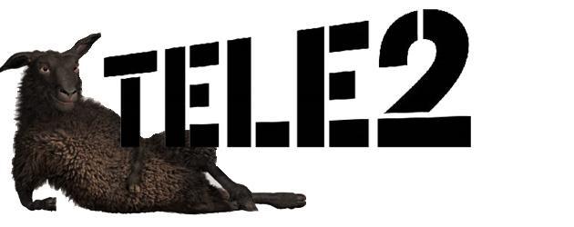 【觀察】Tele2公司俄羅斯分公司為莫斯科企業(yè)客戶削減費(fèi)率