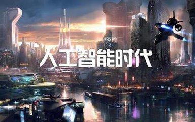 CB Insights：2017年第一季度人工智能依舊大熱 科技巨頭共收購(gòu)34家AI創(chuàng)企