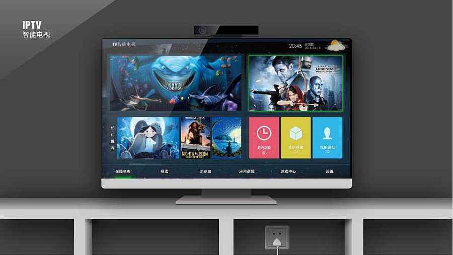 【特稿】IPTV 3大問(wèn)題、2大發(fā)展趨勢(shì)、3大案例分析