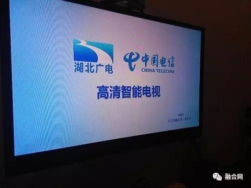 中央電視臺3568頻道現(xiàn)身湖北IPTV平臺