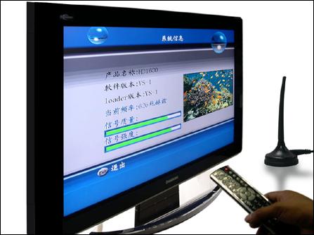 數(shù)字電視架起中非文化貿(mào)易之橋