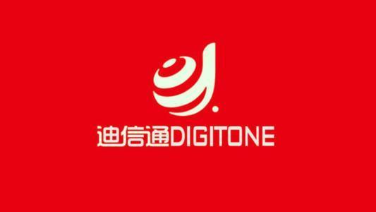 王勃：聯(lián)想撐腰	迪信通現(xiàn)價(jià)超值