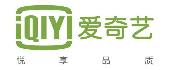 愛奇藝攜電商打擊網(wǎng)絡視頻造假，這顆毒瘤將被嚴肅整頓？