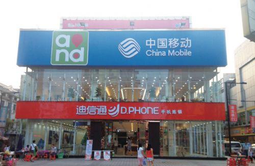買手機更是買服務 迪信通引領線下購機熱