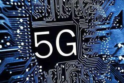 移動(dòng)5G網(wǎng)蘇州測(cè)試 江蘇力爭(zhēng)2020年實(shí)現(xiàn)5G商用