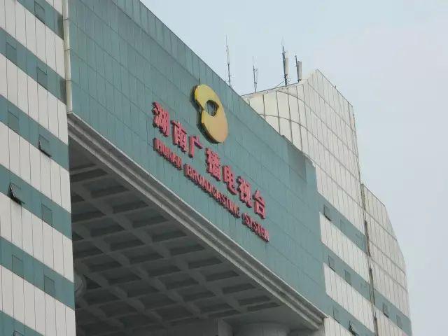 電廣傳媒被指受內(nèi)部人控制 艱難重組資本運(yùn)作頻遇挫