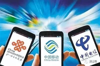 銳評丨不限流量套餐，少拿“國際慣例”忽悠