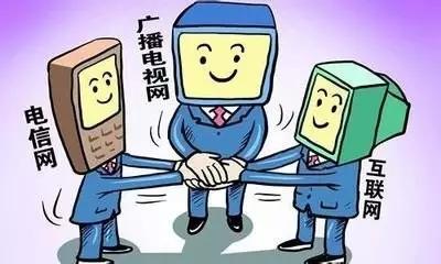 推進(jìn)廣電媒體與新興媒體產(chǎn)業(yè)融合發(fā)展 這些要點(diǎn)應(yīng)知曉！