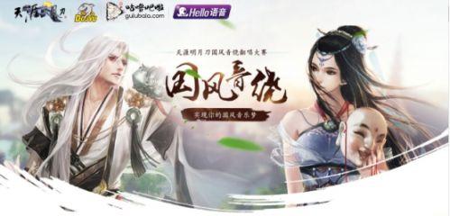 直播狂潮日漸式微 平臺(tái)創(chuàng)新見(jiàn)真章