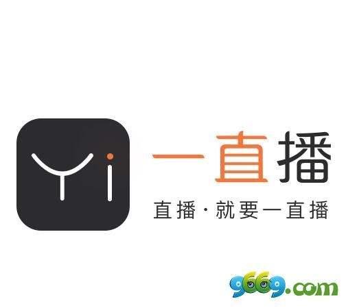火山不再火，一直播品牌聲量超映客